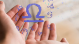 Libra combina com qual Signo: par perfeito no amor, os planetas e mais!
